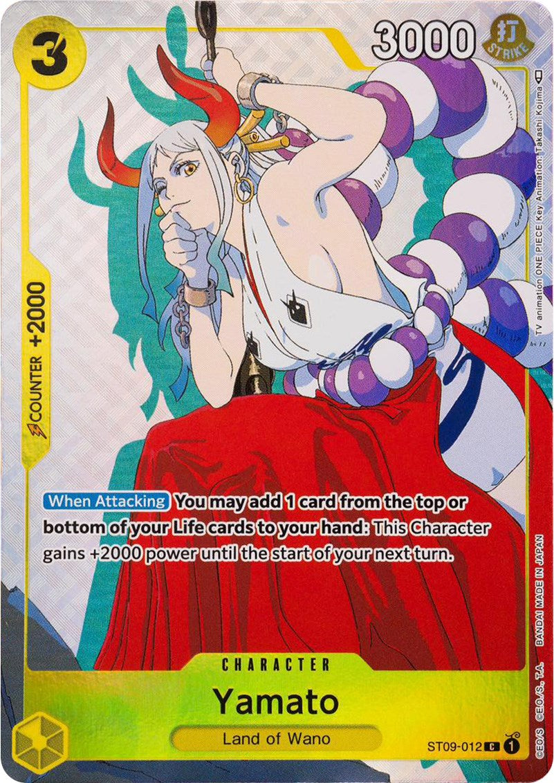 Image of Yamato (Gift Collection 2023) [One Piece Promotion Cards]