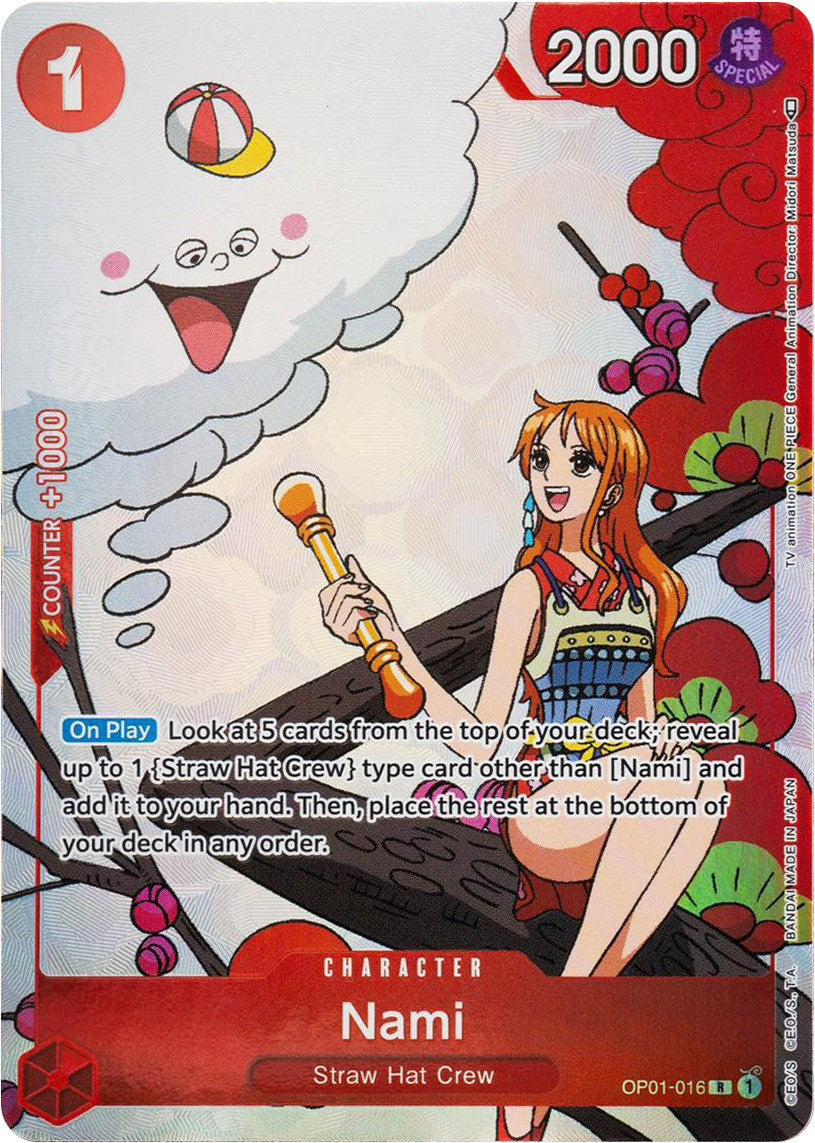 Image of Nami (Gift Collection 2023) [One Piece Promotion Cards]