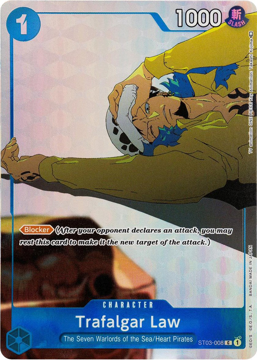 Image of Trafalgar Law (Gift Collection 2023) [One Piece Promotion Cards]