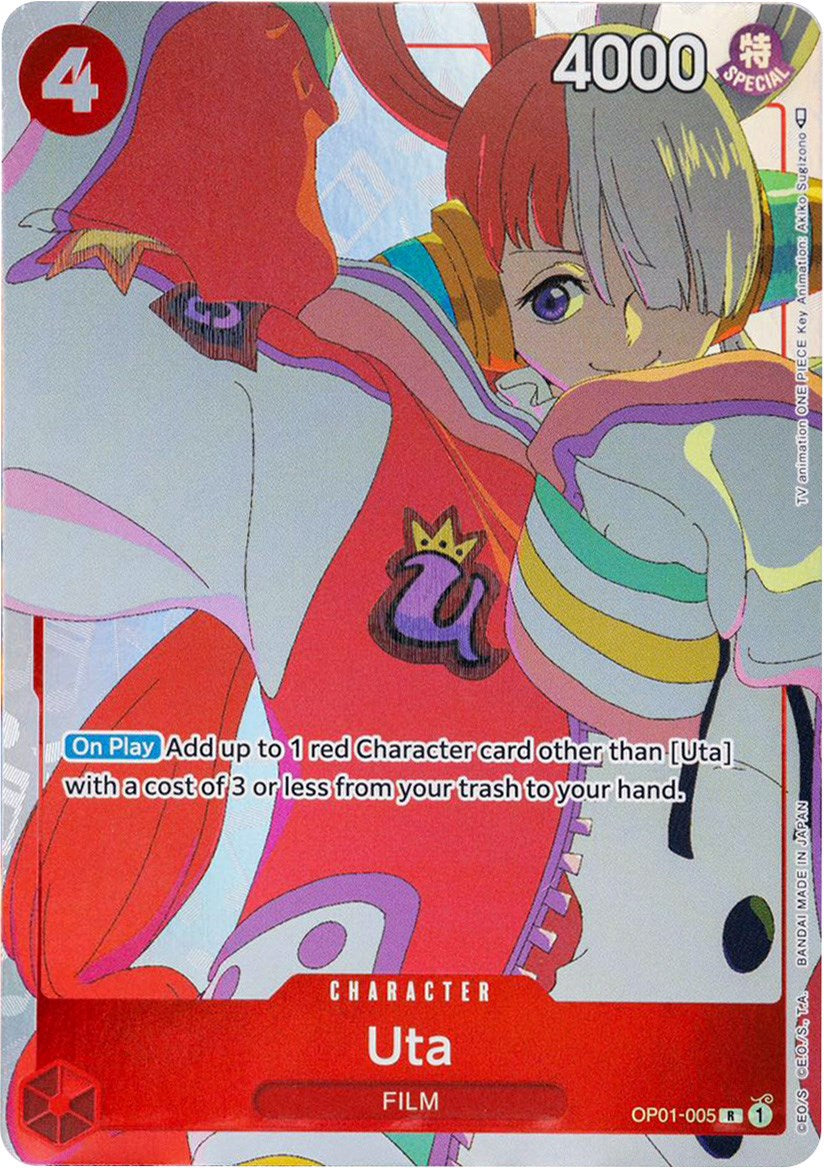 Image of Uta (Gift Collection 2023) [One Piece Promotion Cards]
