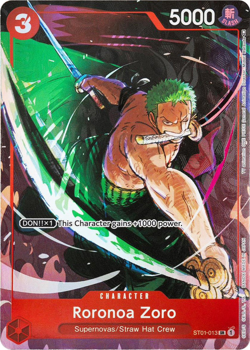 Image of Roronoa Zoro (Gift Collection 2023) [One Piece Promotion Cards]