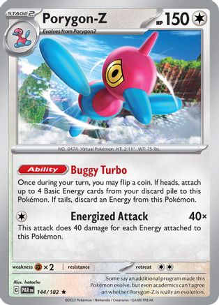 Image of Porygon-Z (144/182) [Scarlet & Violet: Paradox Rift]