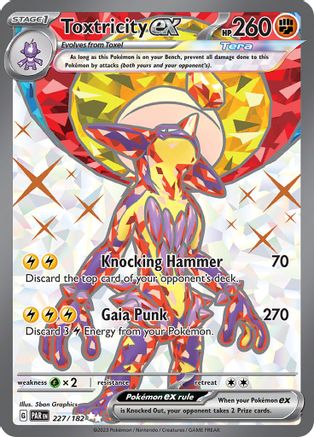 Image of Toxtricity ex (227/182) [Scarlet & Violet: Paradox Rift]