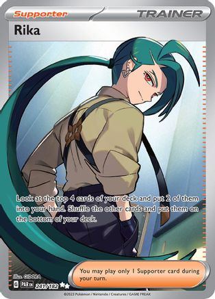 Image of Rika (241/182) [Scarlet & Violet: Paradox Rift]