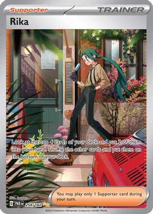 Image of Rika (258/182) [Scarlet & Violet: Paradox Rift]