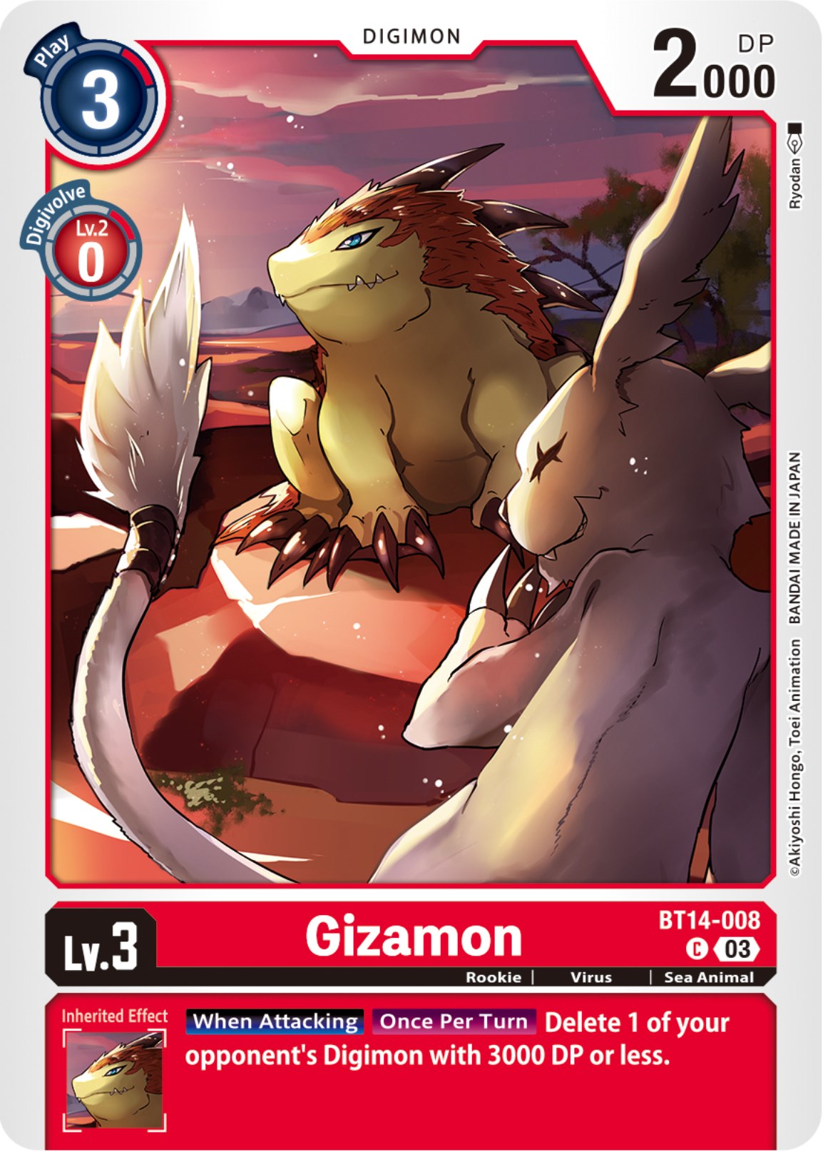Image of Gizamon [BT14-008] [Blast Ace]