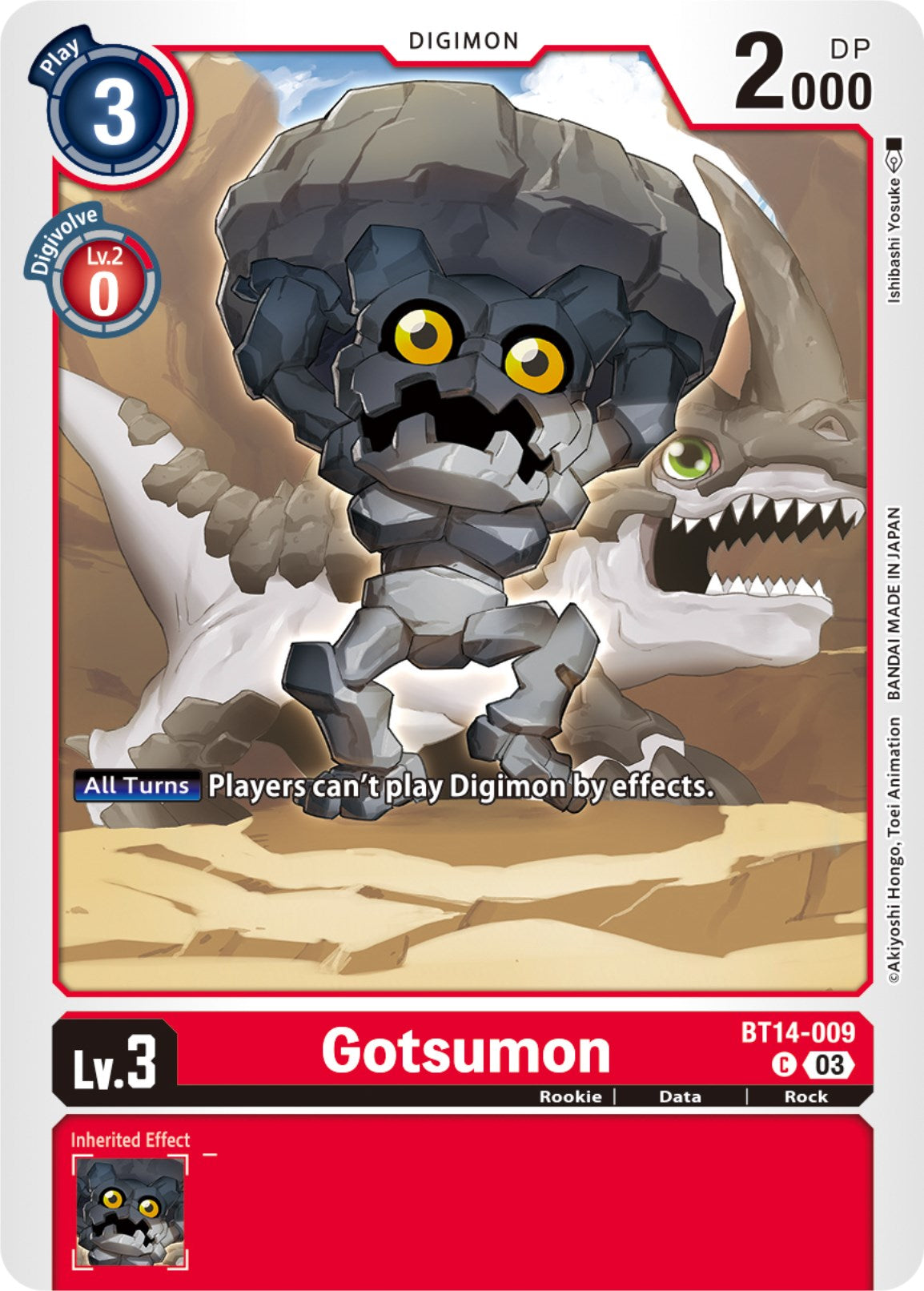 Image of Gotsumon [BT14-009] [Blast Ace]