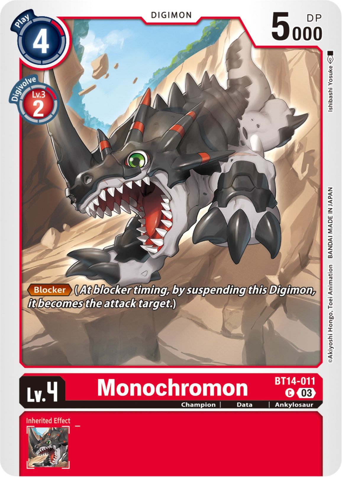 Image of Monochromon [BT14-011] [Blast Ace]