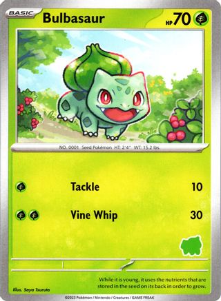 Image of Bulbasaur [My First Battle]
