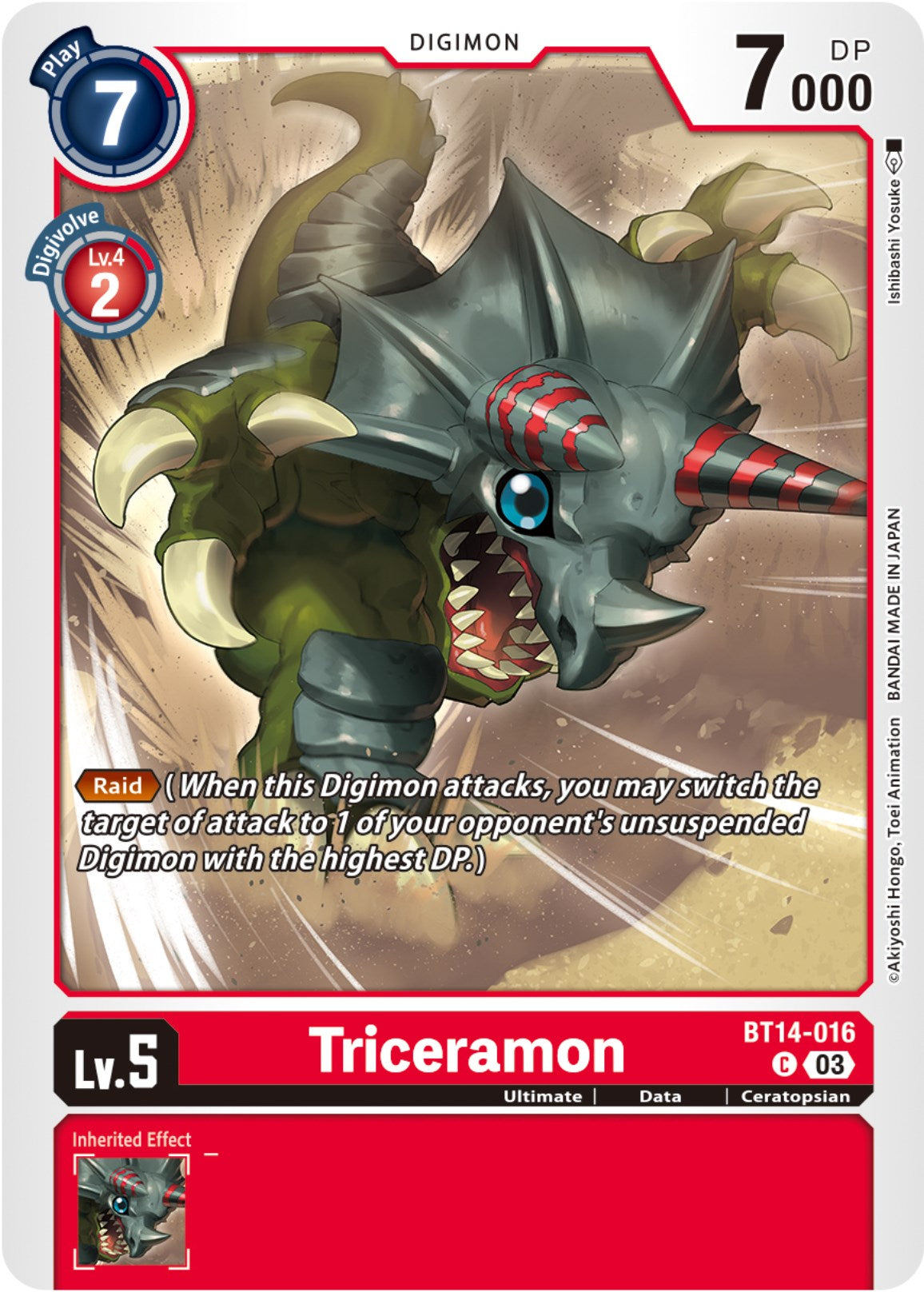 Image of Triceramon [BT14-016] [Blast Ace]