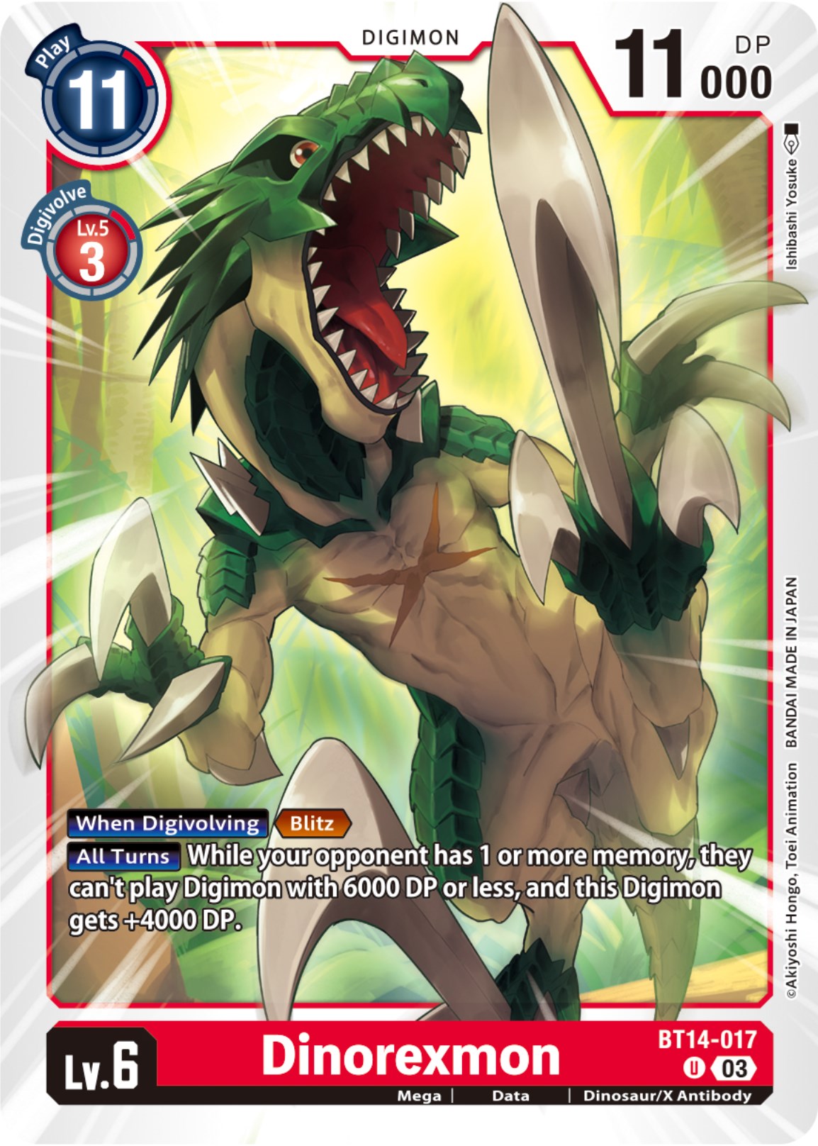 Image of Dinorexmon [BT14-017] [Blast Ace]