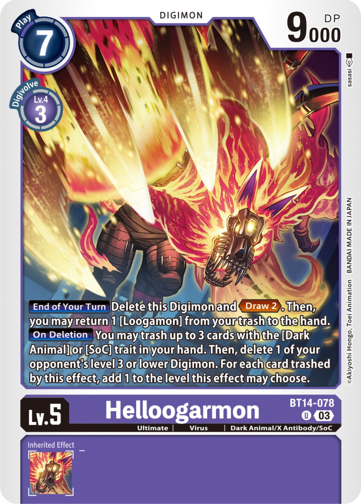 Image of Helloogarmon [BT14-078] [Blast Ace]