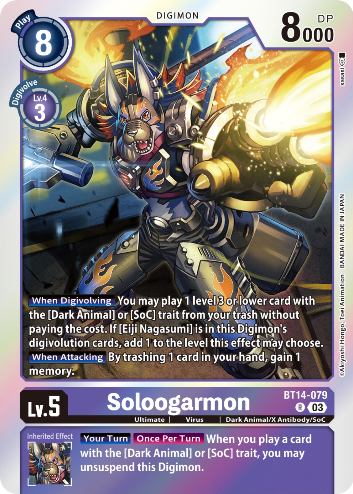 Image of Soloogarmon [BT14-079] [Blast Ace]