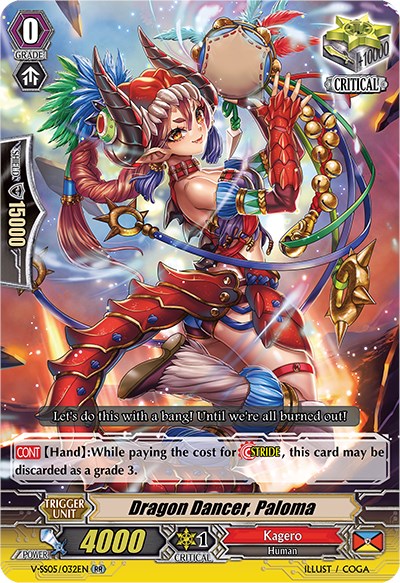 Image of Dragon Dancer, Paloma (V-SS05/032EN) [Premium Collection 2020]