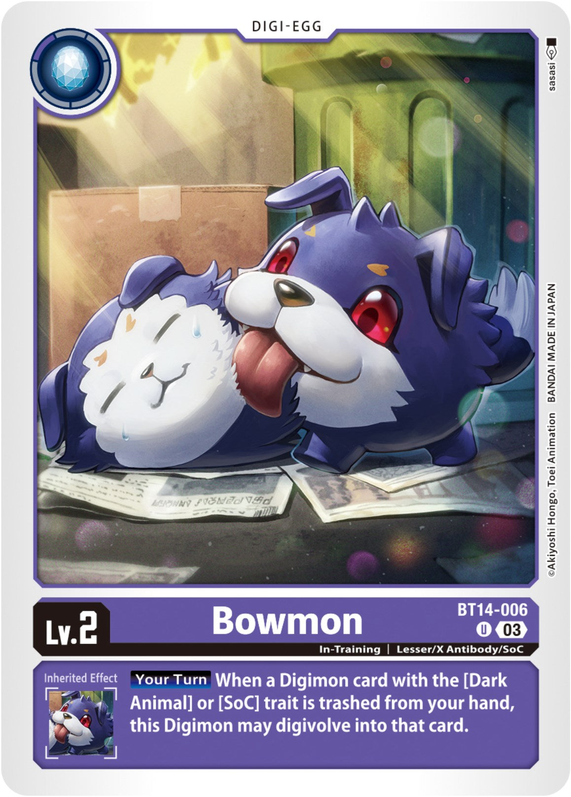Image of Bowmon [BT14-006] [Blast Ace]