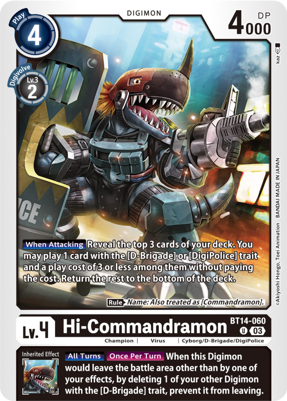 Image of Hi-Commandramon [BT14-060] [Blast Ace]