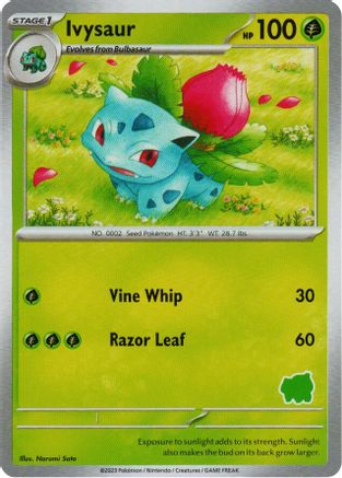Image of Ivysaur [My First Battle]