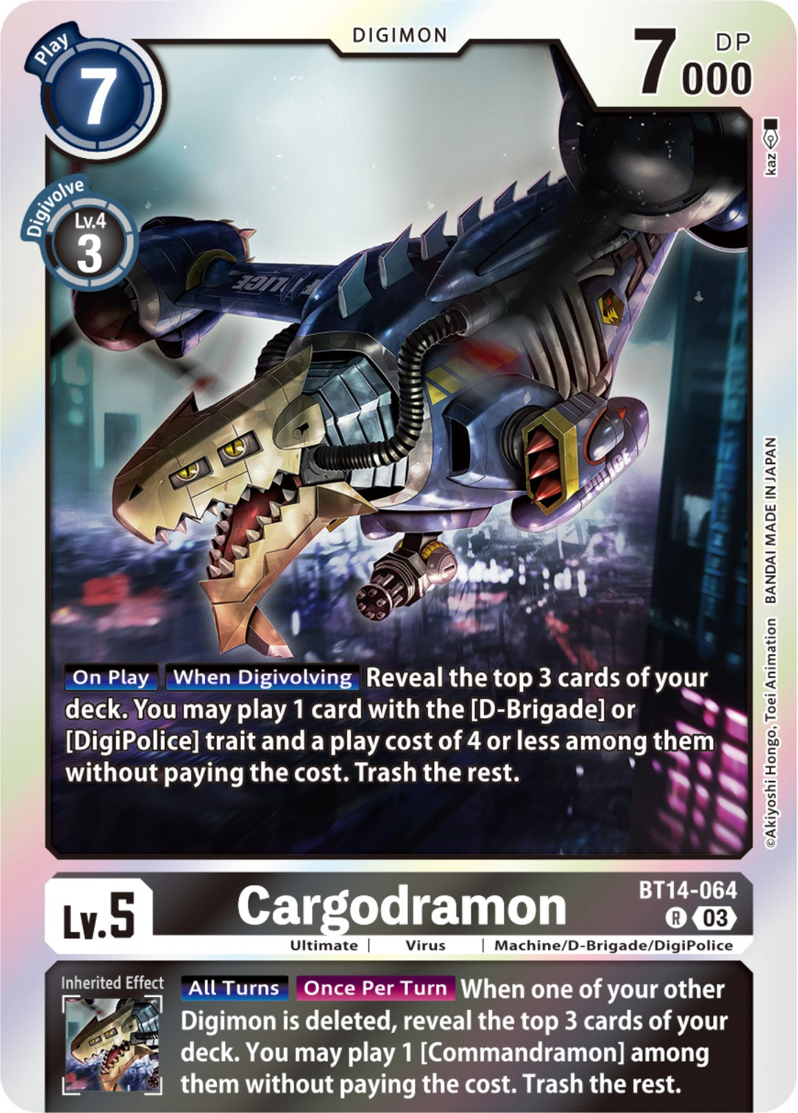 Image of Cargodramon [BT14-064] [Blast Ace]