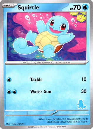 Image of Squirtle [My First Battle]