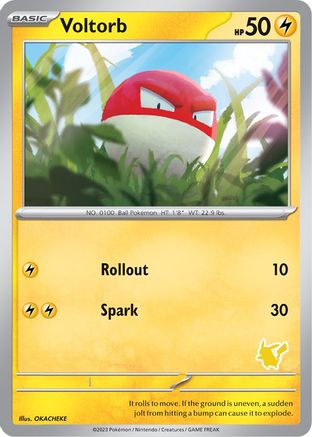 Image of Voltorb [My First Battle]