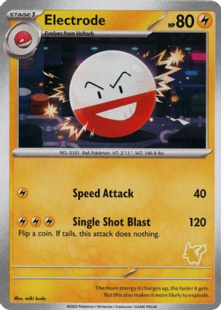Image of Electrode [My First Battle]