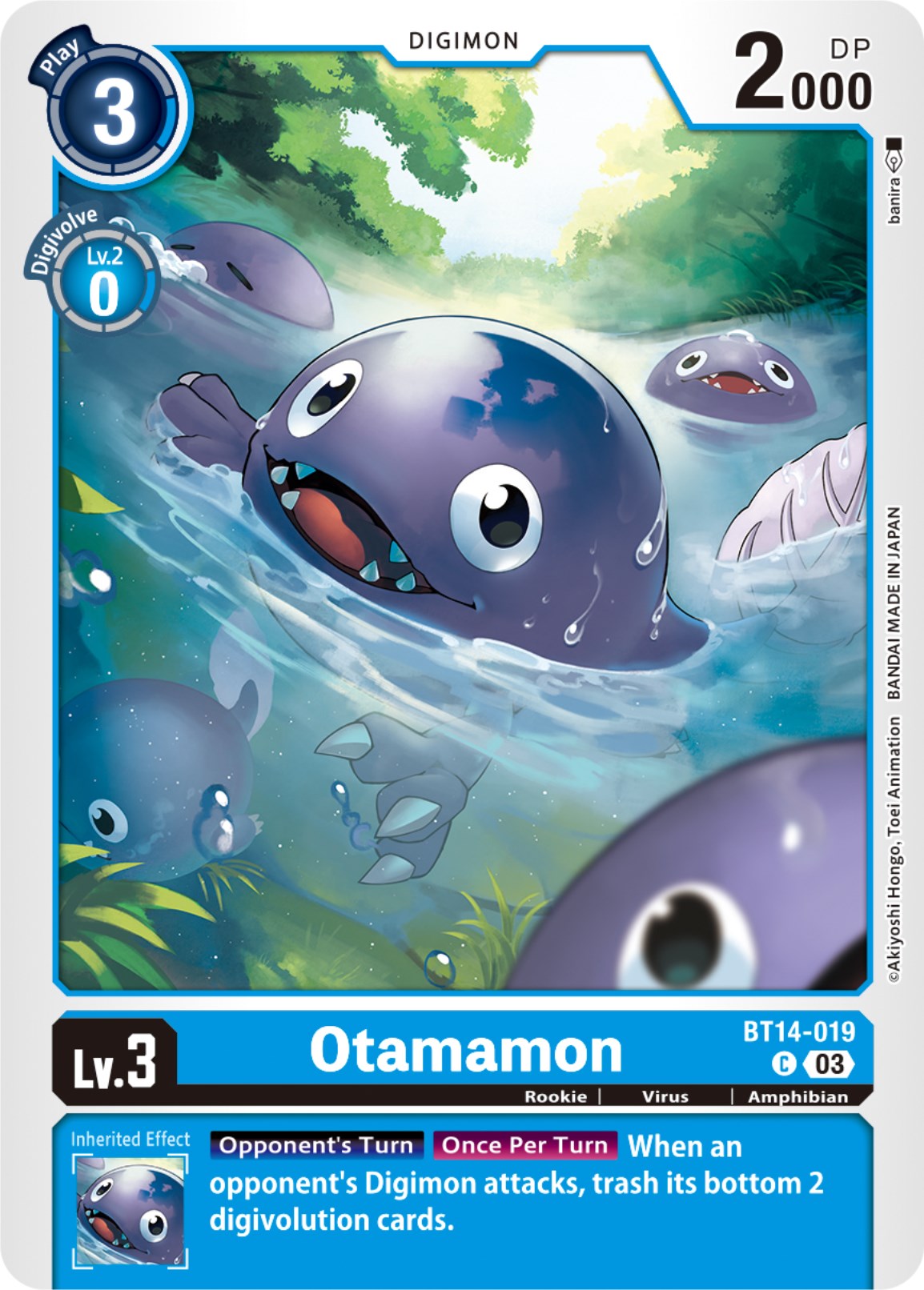Image of Otamamon [BT14-019] [Blast Ace]
