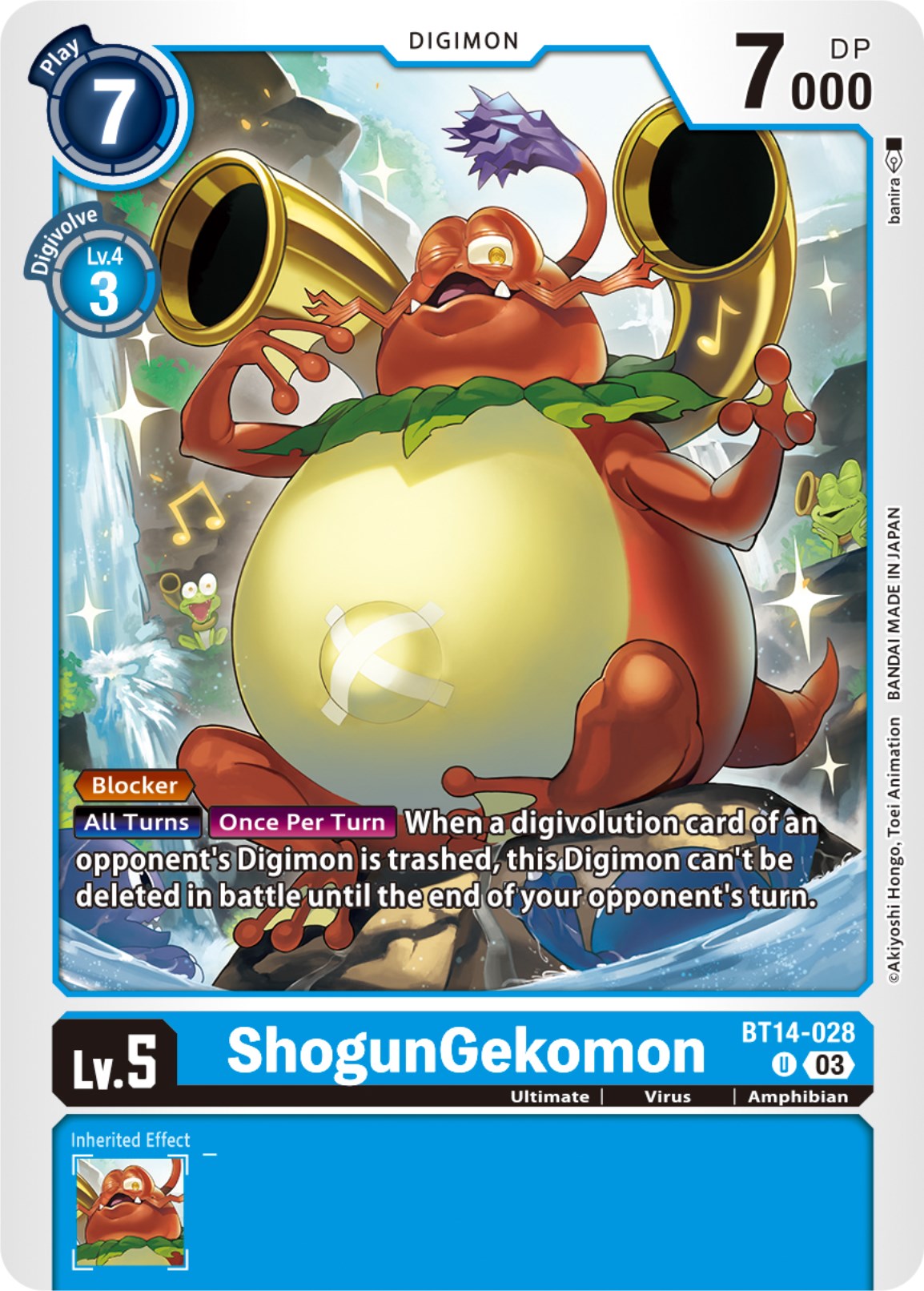 Image of ShogunGekomon [BT14-028] [Blast Ace]