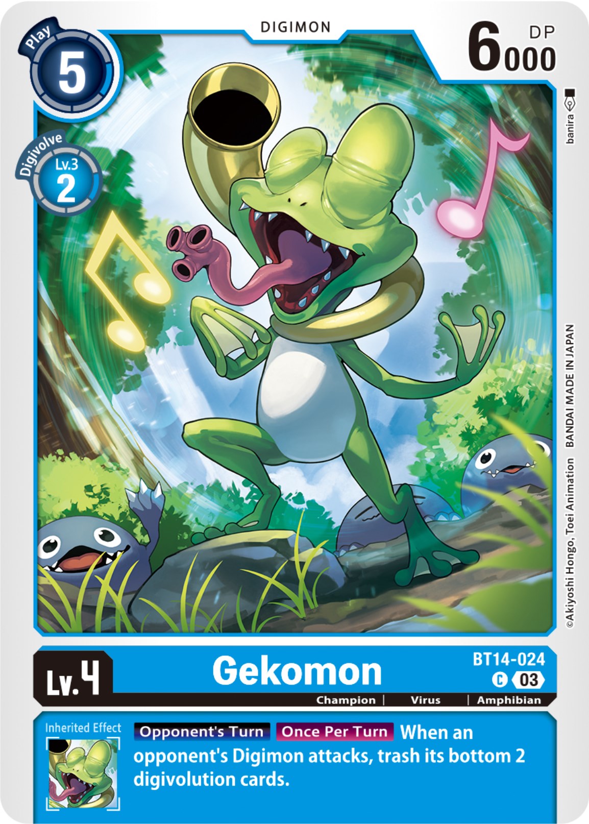 Image of Gekomon [BT14-024] [Blast Ace]