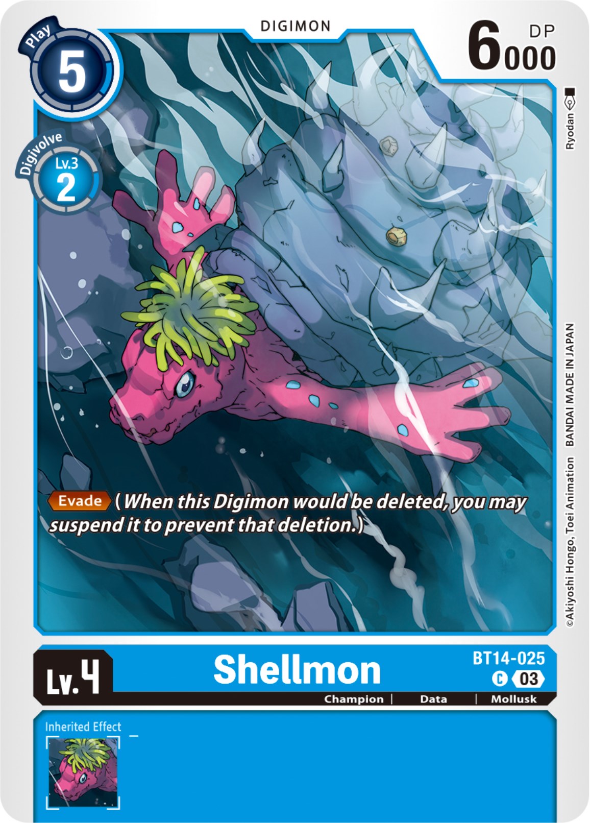 Image of Shellmon [BT14-025] [Blast Ace]