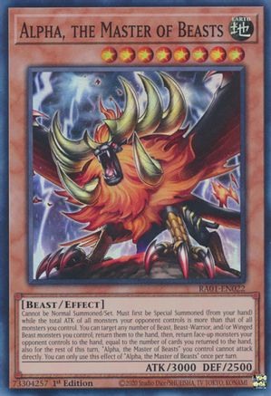 Image of Alpha, the Master of Beasts [RA01-EN022] Super Rare