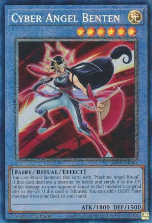 Image of Cyber Angel Benten [RA01-EN024] Prismatic Collector's Rare