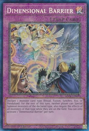 Image of Dimensional Barrier [RA01-EN072] Prismatic Collector's Rare