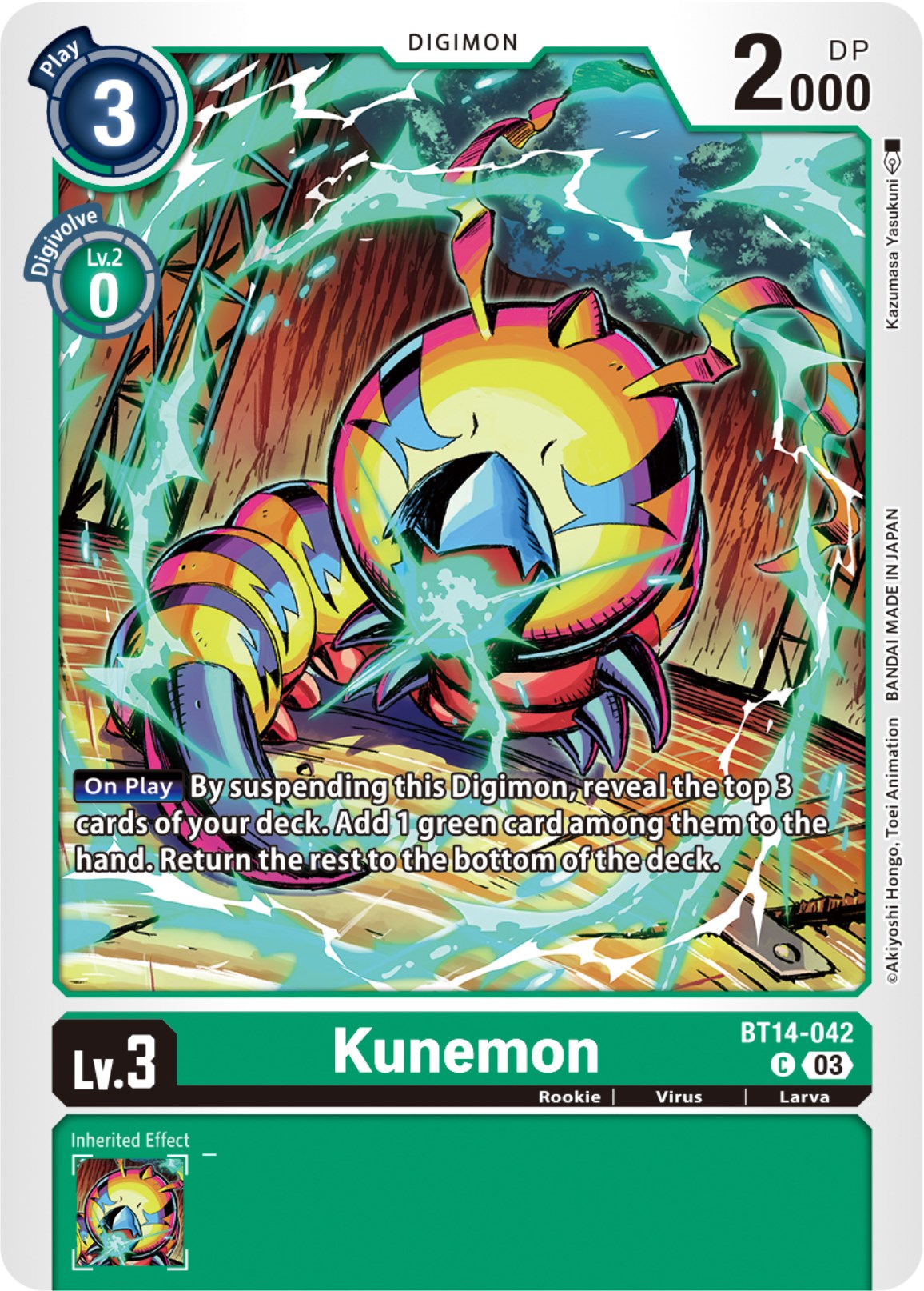 Image of Kunemon [BT14-042] [Blast Ace]