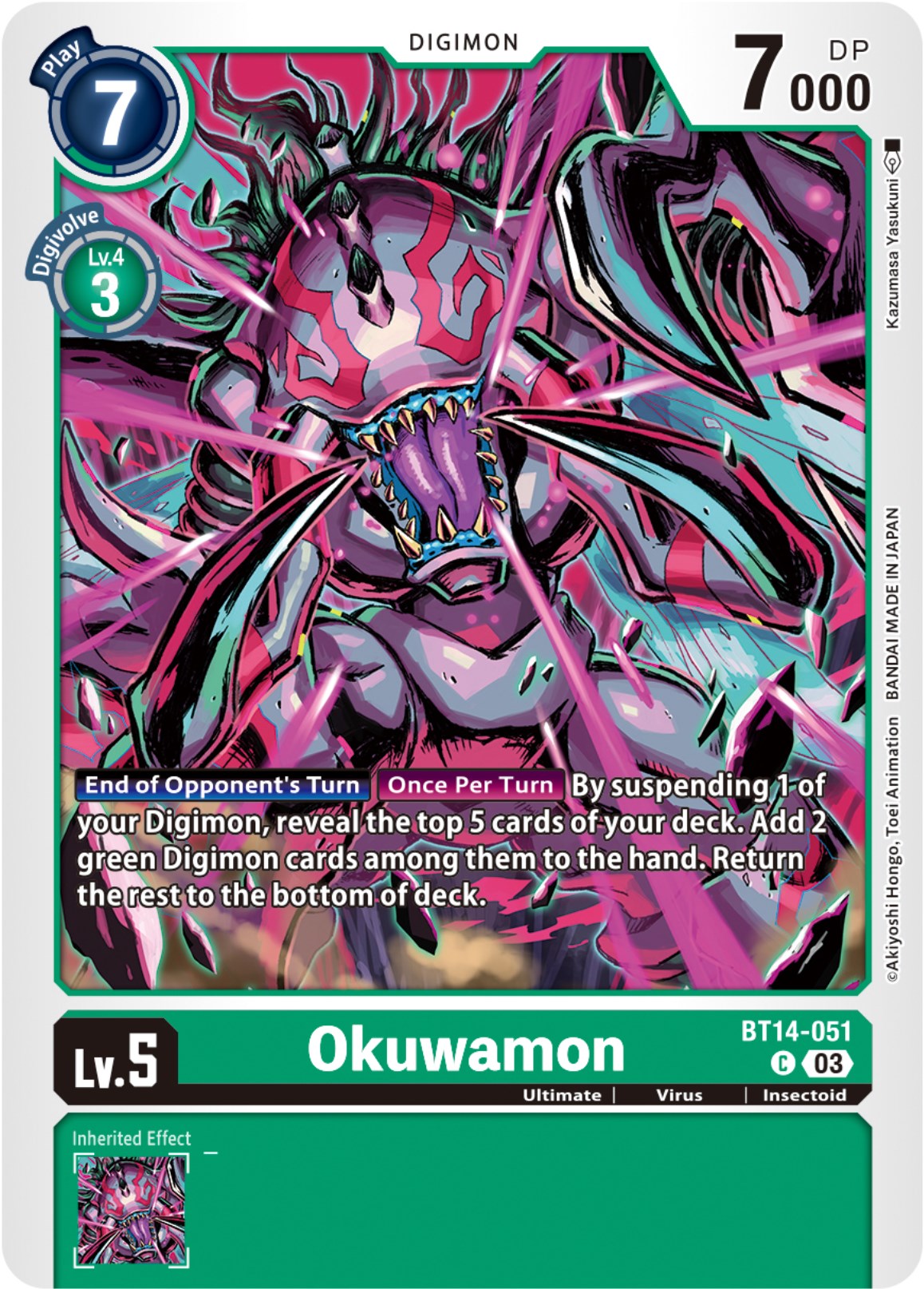 Image of Okuwamon [BT14-051] [Blast Ace]