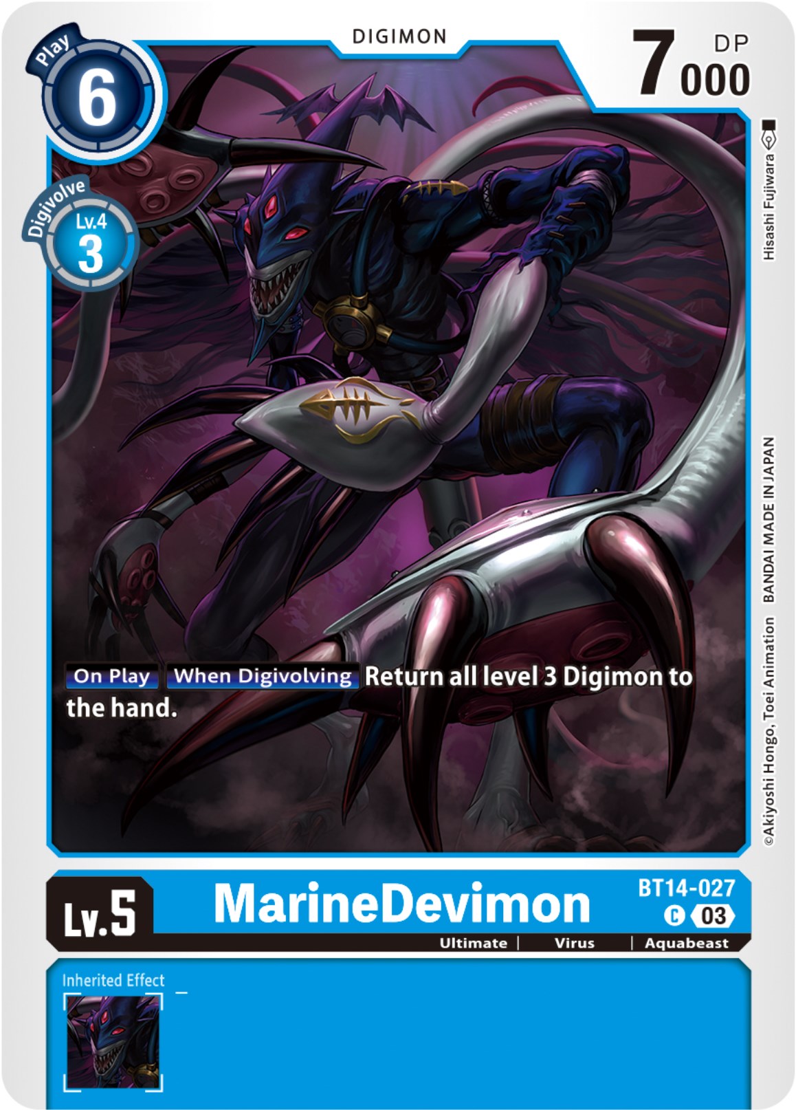 Image of MarineDevimon [BT14-027] [Blast Ace]