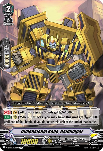 Image of Dimensional Robo, Daidumper (V-BT08/039EN R) [Silverdust Blaze]