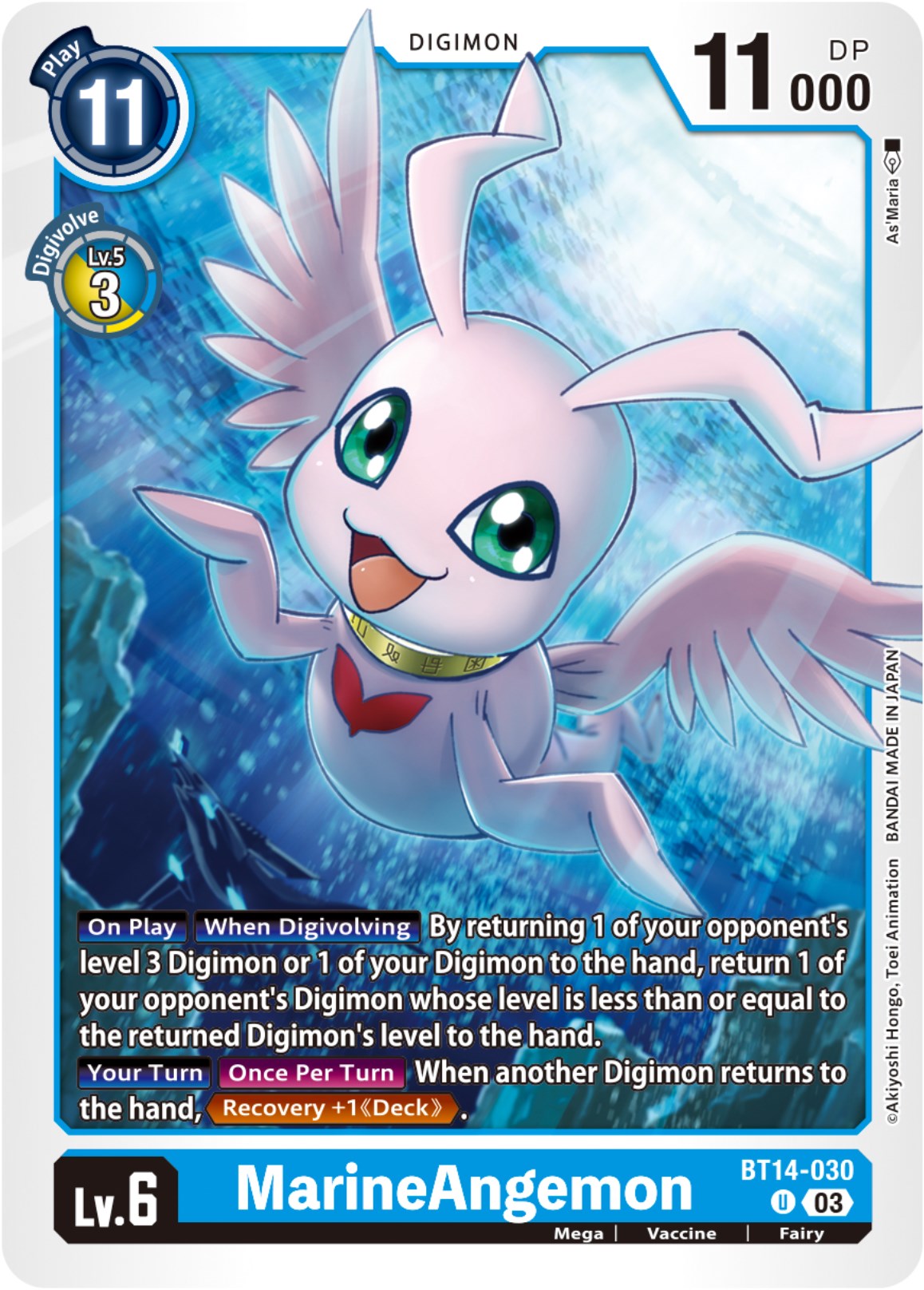 Image of MarineAngemon [BT14-030] [Blast Ace]