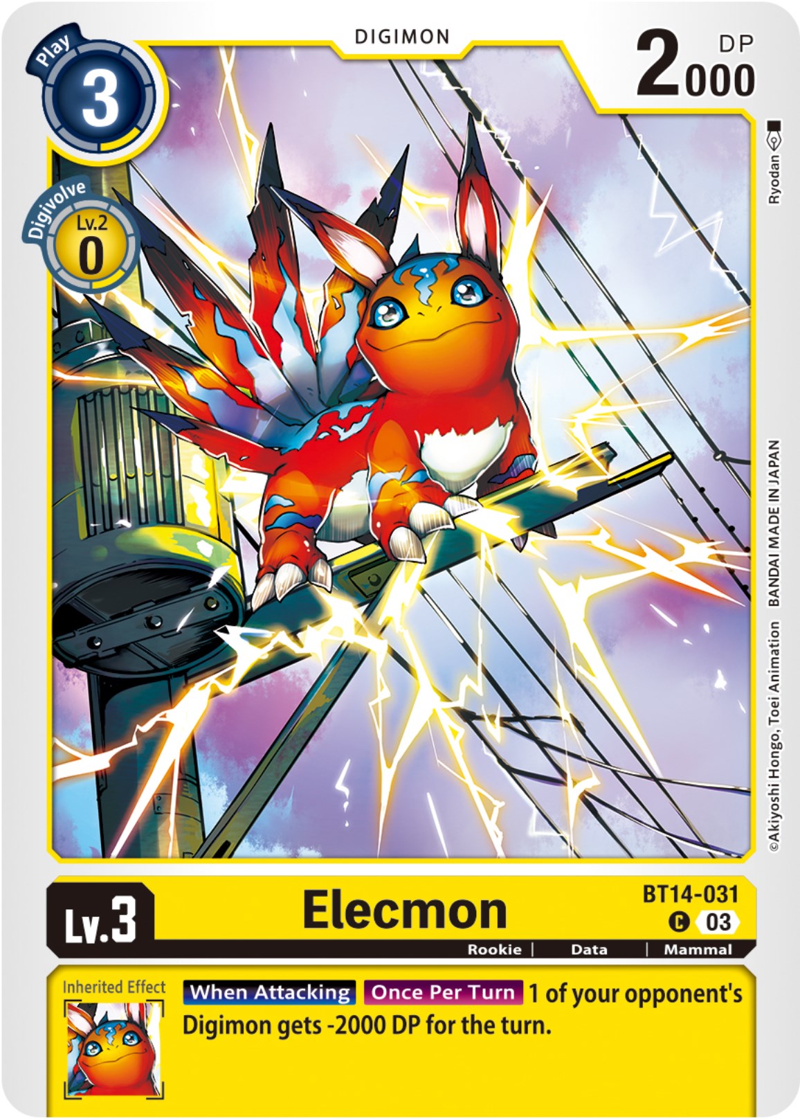 Image of Elecmon [BT14-031] [Blast Ace]