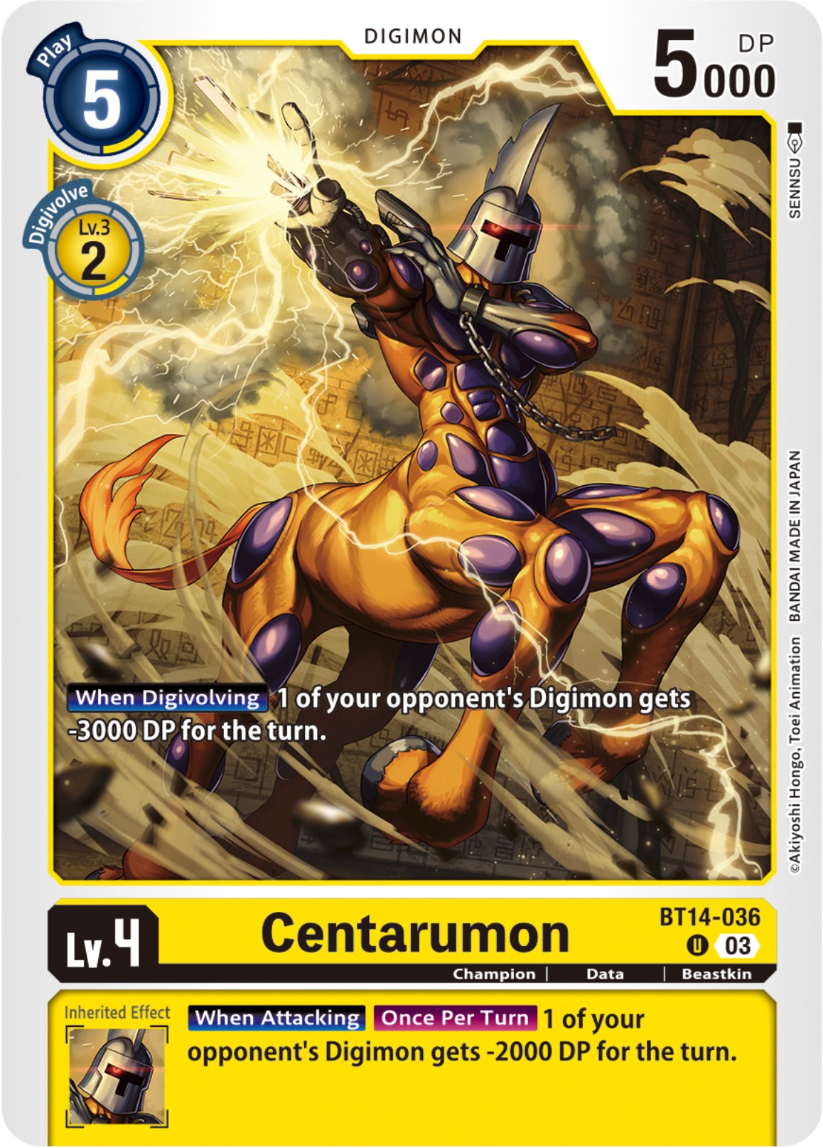 Image of Centarumon [BT14-036] [Blast Ace]