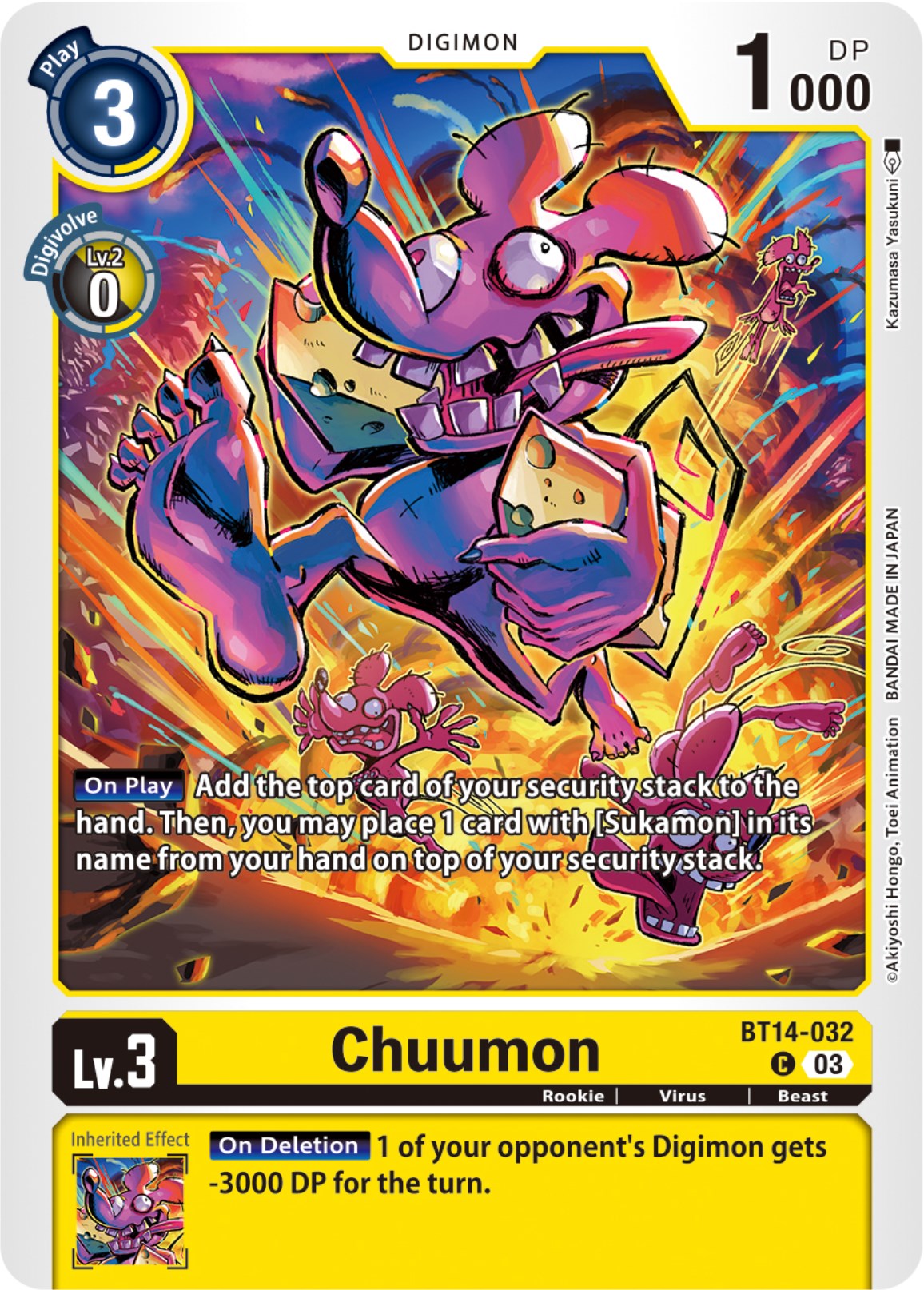 Image of Chuumon [BT14-032] [Blast Ace]