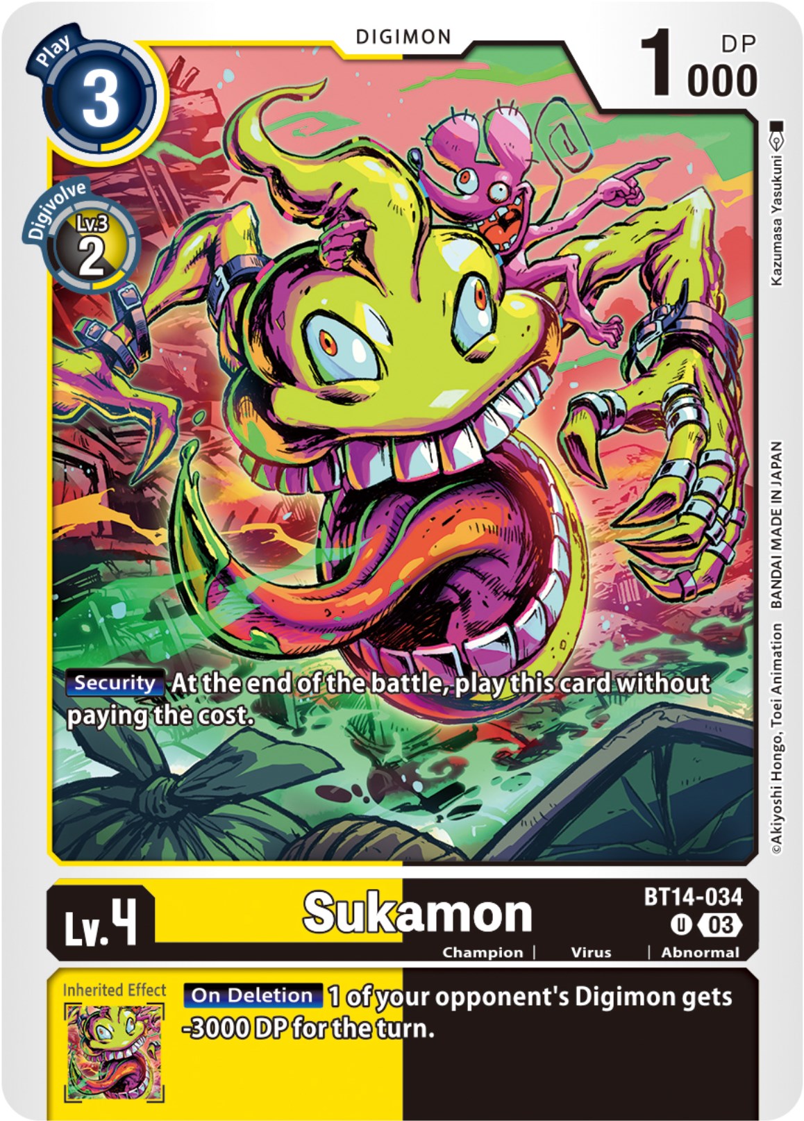 Image of Sukamon [BT14-034] [Blast Ace]