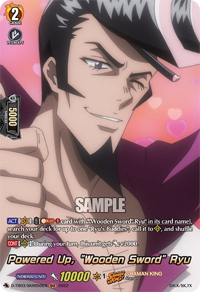 Image of Powered Up, 