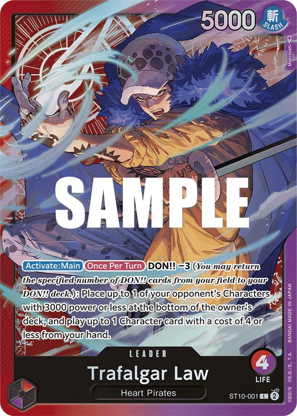 Image of Trafalgar Law [Ultra Deck - The Three Captains]