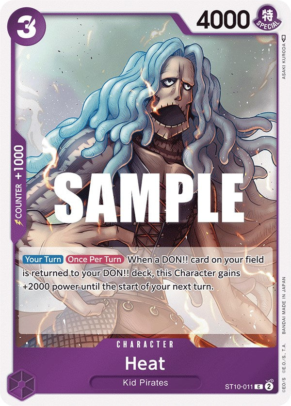 Image of Heat [Ultra Deck - The Three Captains]
