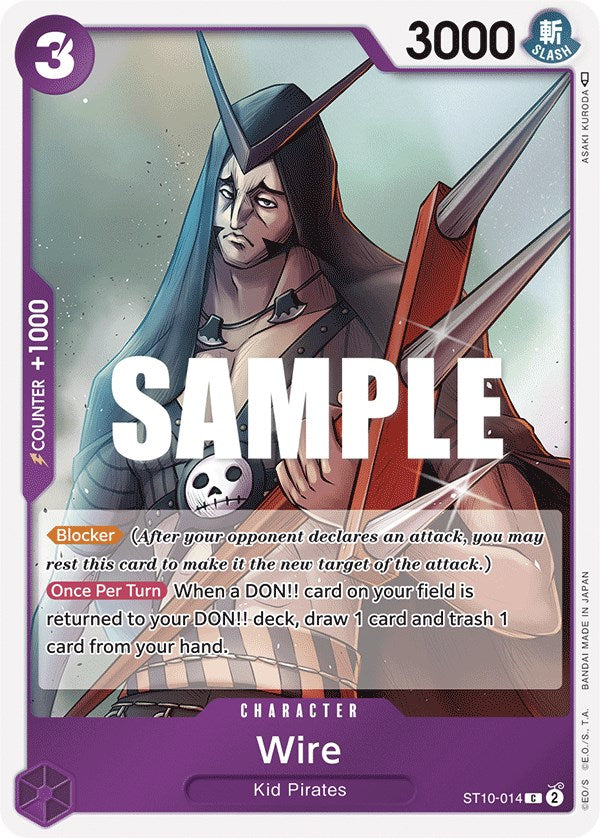 Image of Wire [Ultra Deck - The Three Captains]