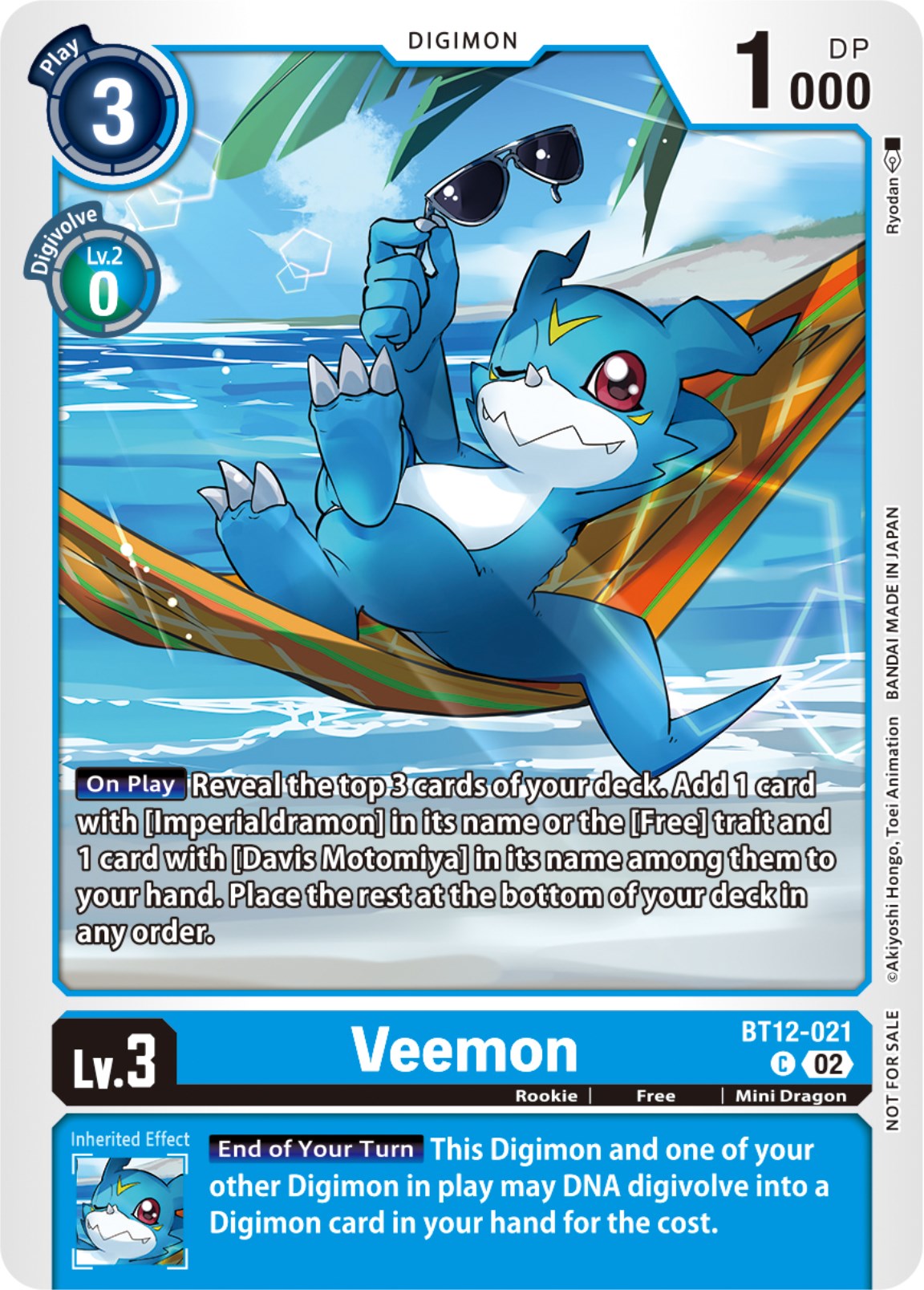 Image of Veemon [BT12-021] (NYCC 2023 Demo Deck) [Across Time]