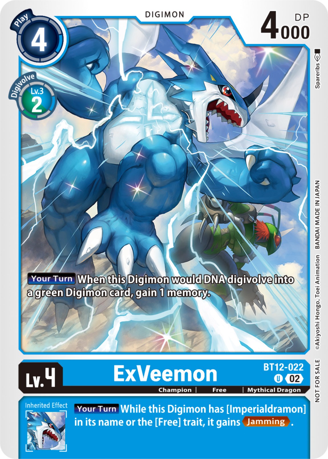 Image of ExVeemon [BT12-022] (NYCC 2023 Demo Deck) [Across Time]