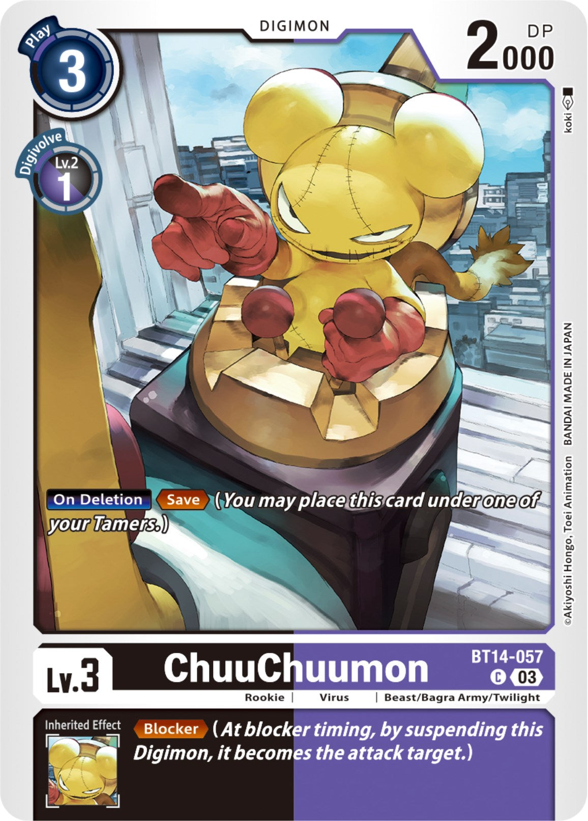 Image of ChuuChuumon [BT14-057] [Blast Ace]