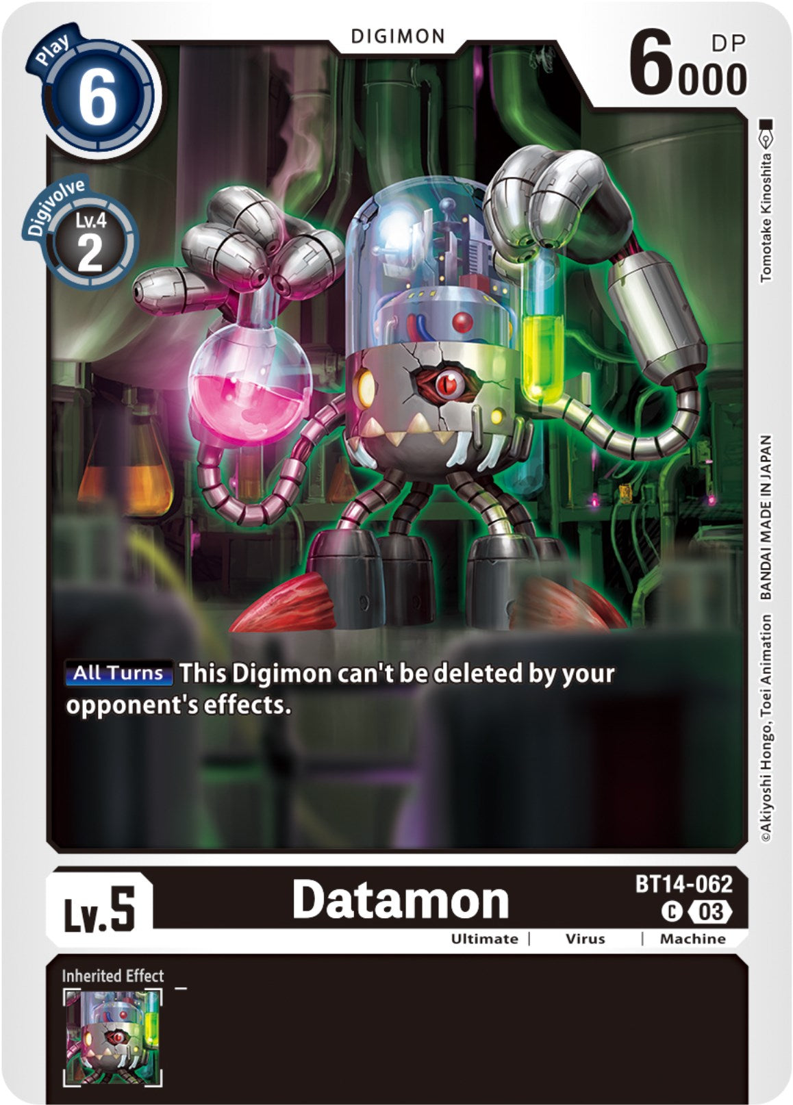 Image of Datamon [BT14-062] [Blast Ace]