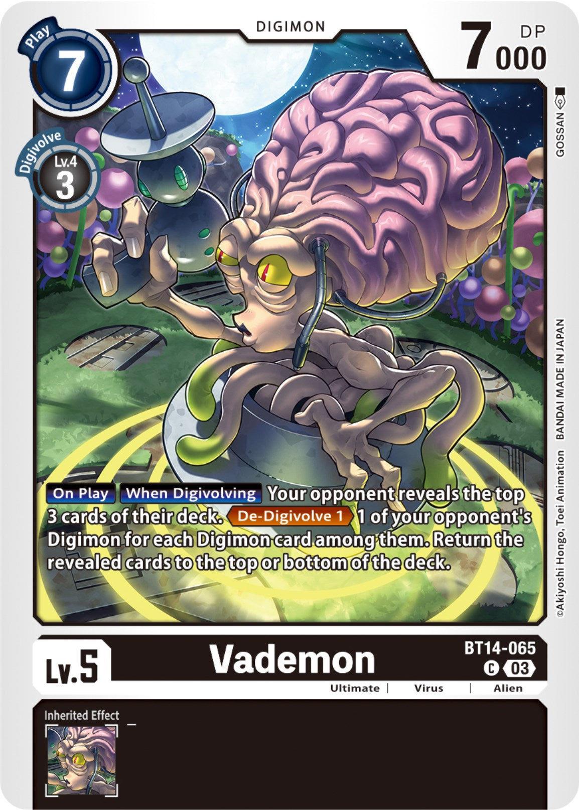 Image of Vademon [BT14-065] [Blast Ace]